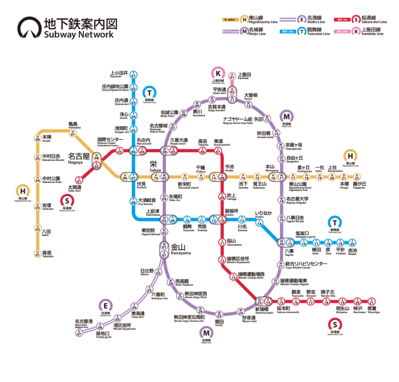 名古屋市営地下鉄 路線図