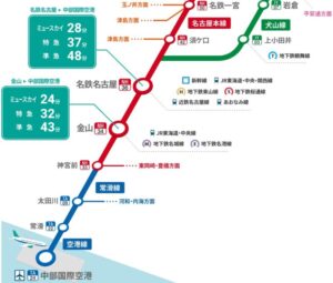 【2025年最新】レゴランド・ジャパンへの行き方完全ガイド！名古屋駅・中部国際空港からのアクセス | 名古屋の住民